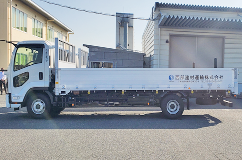 20260529image013a