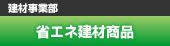 ȃGlޏiiގƕj